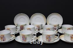 Victoria Porcelain Coffee Set Czecho-Slovakia Vintage Classic Dinnerware c. 1930s