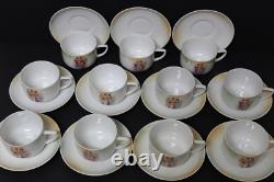 Victoria Porcelain Coffee Set Czecho-Slovakia Vintage Classic Dinnerware c. 1930s
