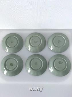 Vintage 1950's Wedgwood Barlaston of Etruria Green & Cream Tea/Expresso Set