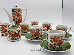 Vintage 1960's ARNART CREATIONS Japan Pyschodelic Espresso Coffee Tea Set