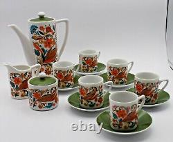 Vintage 1960's ARNART CREATIONS Japan Pyschodelic Espresso Coffee Tea Set