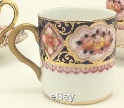 Vintage British Porcelain Royal Albert China Coffee Set Heirloom Pattern 15pcs
