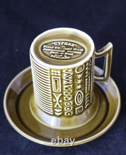 (Vintage, C1960) Portmenton Coffee Set