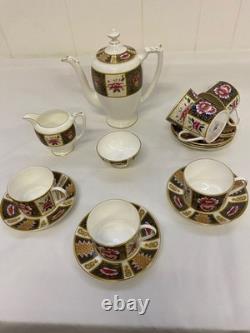 Vintage COALPORT tea or Coffee service 6 people JAVA IMARI Discontinued and RARE