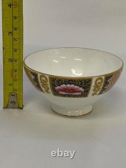 Vintage COALPORT tea or Coffee service 6 people JAVA IMARI Discontinued and RARE