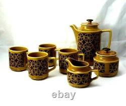 Vintage Ceramic 1970s Retro Coffee Jug Sugar Cream Bowls 4 Mugs SET made JAPAN