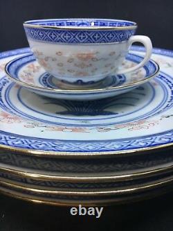 Vintage Chinese Blue And White Flower and Rice Pattern Tea/Coffee Cup set