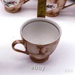 Vintage Chodziez Coffee Set Made Of Porcelain With Rose Decor Made In Poland