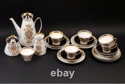 Vintage Coffee Set (6) porcelain Riga Porcelain Factory mid-century collectible