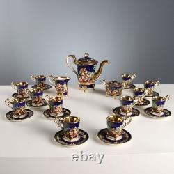 Vintage Coffee Set G. V. R. Capodimonte Ceramic Italy XX Century Original