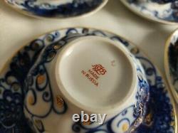 Vintage Coffee Tea Set Lomonosov 6 pers Cup & Saucer Cobalt & Gold $38 / Pair