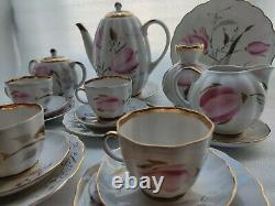 Vintage Coffee Tea Set Lomonosov Full 6/24 Pink Tulip Hand-Painted Gold22k USSR