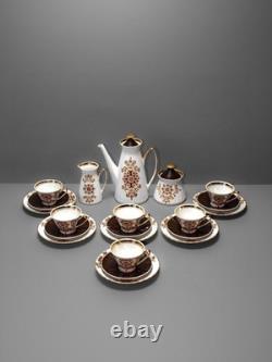 Vintage Coffee set VITA Riga Porcelain Factory (RPR) Soviet USSR Riga Latvia