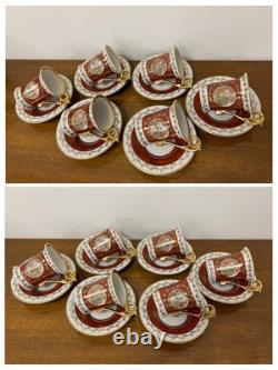 Vintage Coffee set for 6 persons, GDR production, Eisenberg Special Porcelain