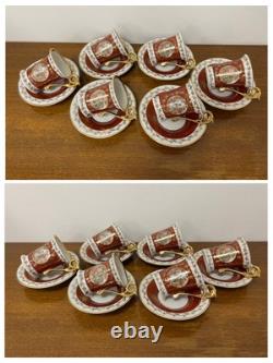 Vintage Coffee set for 6 persons, GDR production, Eisenberg Special Porcelain