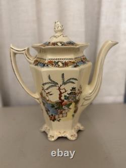 Vintage Coronet Ware Parrott & Co England Coffee Set 5 Cups Pagoda Chinoiserie