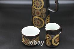 Vintage Denby Arabesque 15 Piece Coffee Set c1970s
