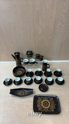 Vintage Denby Arabesque 1970s Coffee & Tableware Set 24 Pieces Retro Stoneware