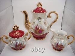 Vintage Empress By Haruta Japan Demitasse Coffee Set Courting Couple Burgundy
