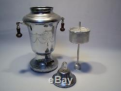 Vintage Farberware Antique Stainless Steel Coffee/Tea Percolator Set