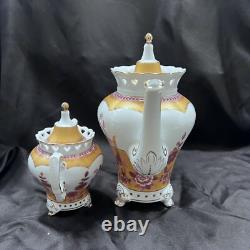 Vintage Find Porcelain Coffee Tea Set Pot Sugar Bowl Cups Saucers 16 PCs