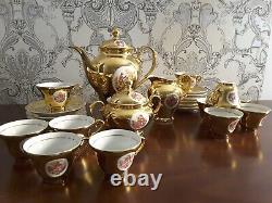 Vintage French Style Gold Coffee Set