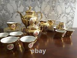 Vintage French Style Gold Coffee Set