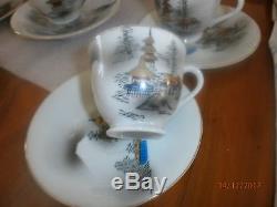 Vintage Geisha Girl Lithophane Coffee / tea set Hand Painted 14Pcs bone china