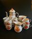 Vintage Herend Coffee Set Apponyi Rust Chinese Bouquet