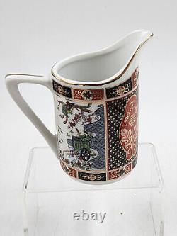 Vintage Imari Demitasse 17 Piece Coffee/ Tea/chocolate Set Made In Japan