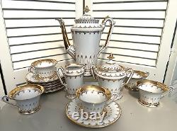 Vintage J & C JC Jaeger Bavaria Germany Fine Porcelain Gold 15 pc Coffee Set