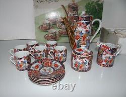 Vintage JAPANESE COFFEE SET Porcelain Made in Japan with Box