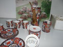 Vintage JAPANESE COFFEE SET Porcelain Made in Japan with Box