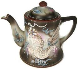 Vintage Japan Dragonware Tea Coffee Set & 7 1/2 Vase with Blown Glass Eyes