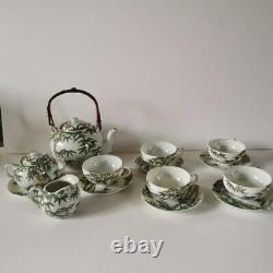 Vintage Japanese Coffee Set / Tea Set Bamboo / landscape 14 Pieces