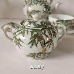 Vintage Japanese Coffee Set / Tea Set Bamboo / landscape 14 Pieces