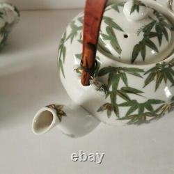 Vintage Japanese Coffee Set / Tea Set Bamboo / landscape 14 Pieces