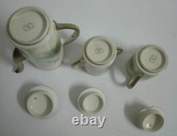 Vintage Japanese Hand Painted'Soko China' Satsuma Porcelain Coffee Set