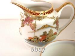 Vintage Japanese Kutani Porcelain Lithopane Hand Painted Coffee Set
