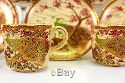 Vintage Japanese Satsuma Pottery Tea Or Coffee Set 18pc Peacock Pattern
