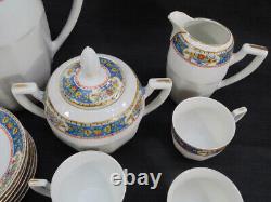 Vintage Limoges France 13 Piece Tea Coffee Set Teapot Creamer Sugar Lid