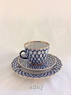 Vintage Lomonosov Coffee set Tulip Cobalt Net, Cup, saucer and plate, 18pcs