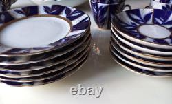 Vintage Lomonosov Porcelain Coffee set for 6 (22) Winter Night 22k gold