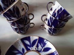 Vintage Lomonosov Porcelain Coffee set for 6 (22) Winter Night 22k gold