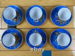 Vintage Meikei China Japan Dragon Tea Set Blue Hand Painted Coffee Set 15 Piece