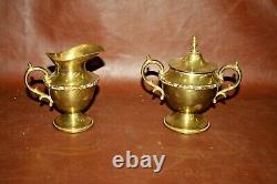Vintage Mexican Brass 7-pc Coffee & Tea Set with Kettle, Pots, Cream & Sugar, Tray