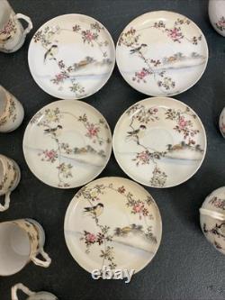 Vintage Mikori Birds Japanese Eggshell Tea/Coffee Set