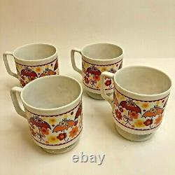 Vintage Nippon Coffee Pot Cup Set With Metal Wire Stand Retro Kitsch Decor