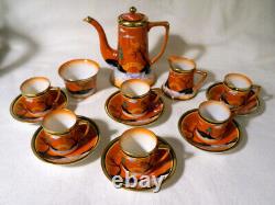 Vintage Noritake Art Deco Coffee Set with Asian Pagoda and Bridge #N1029