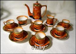 Vintage Noritake Art Deco Coffee Set with Asian Pagoda and Bridge #N1029